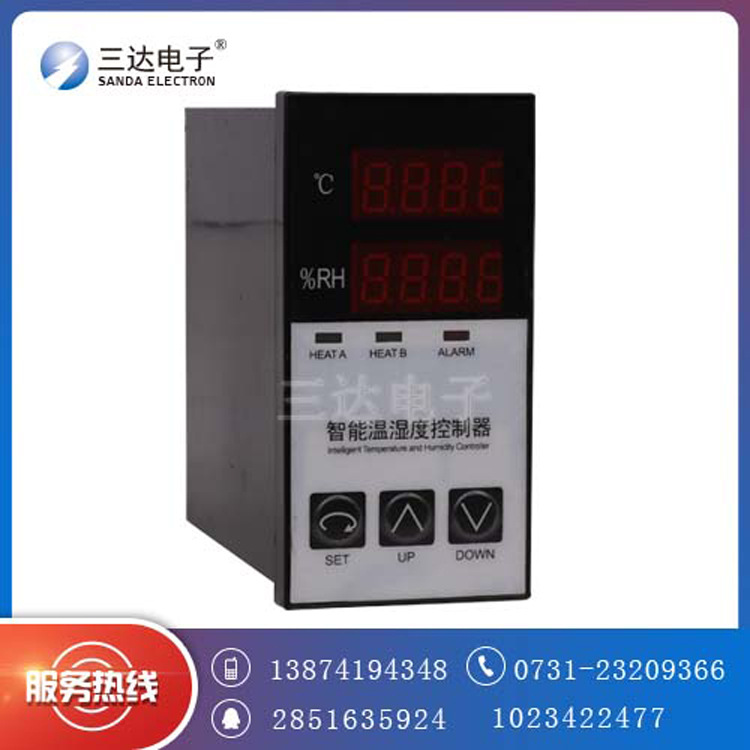 三达L3WK-D2(TH) 多路凝露温度监控器 温湿度凝露控制器厂家
