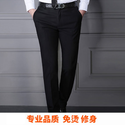 Pantalon homme en Viscose - Ref 3412991 Image 2