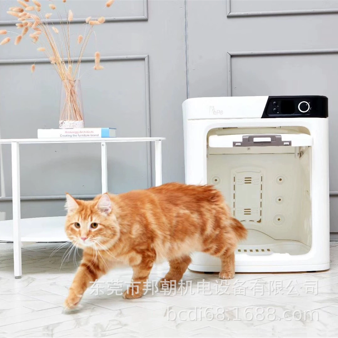 Beibei Pet сушильная коробка для собак Кошка принимает ванну