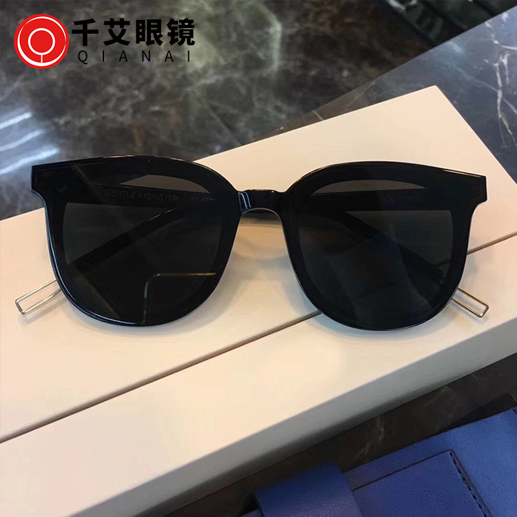 2021新款网红太阳镜 时尚潮人圆形黑超墨镜男女防紫外线太阳眼镜|ru
