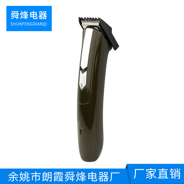 Multifunctional rechargeable hair clippe...