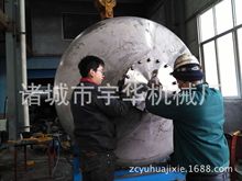 �S�����ЙC�������O������ʽ