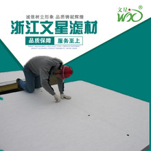 ͸ˮģ�岼  ������͸ˮģ�岼 ���ģ�岼 �zˮ������ģ�岼