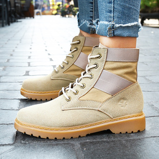 Bottes femme en Daim - Ref 3355176 Image 18