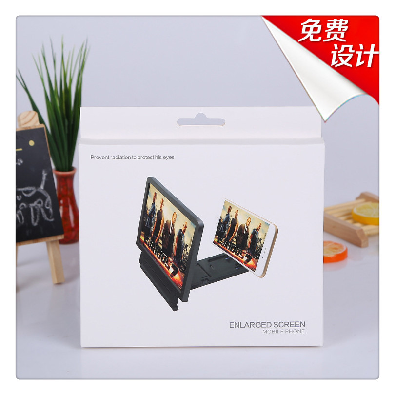 专业定制 手机配件包装盒 电子产品包装纸盒 品目繁多 欢迎联系