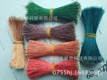 ��������a�S�Ҳ�ɫ�������g����֧������~�����^���Ⱦ��ӹ�