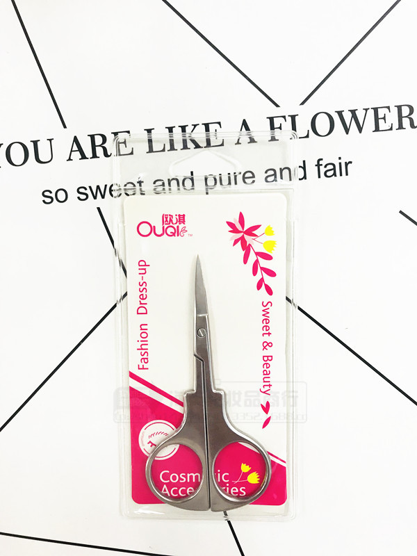 20C92AFE7E04EF1AC48B4DD84029F8