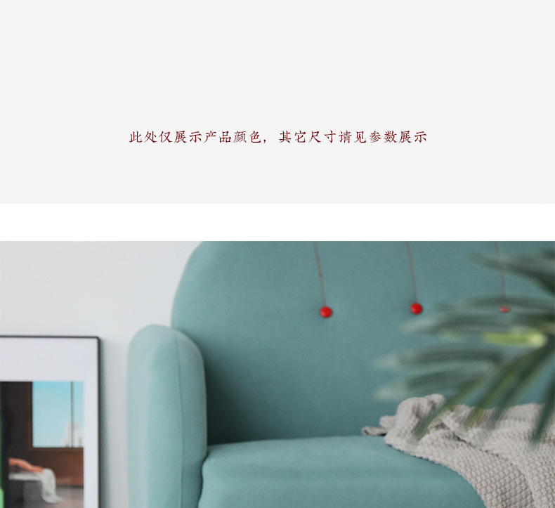 阿里巴巴详情模板_05