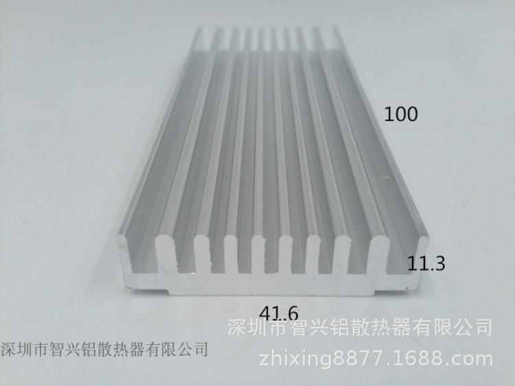电脑IC散热片 优质降温散热片器 电脑IC电子散热片41.6*11.3-100