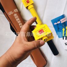 �ٶ�QHL-220kv�y��� ����50hz 220kv������ȫ��·�p�ԙz