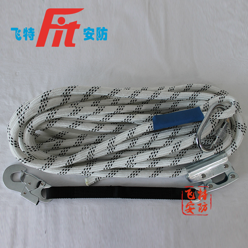 外墙清洗限位安全绳 安全绳攀登自锁器 绳索防坠落抓绳器 索降