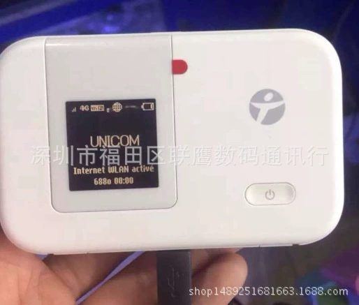 E5372S-32 E5372 Unicom 4G Porter Router International Version WIFI 150M