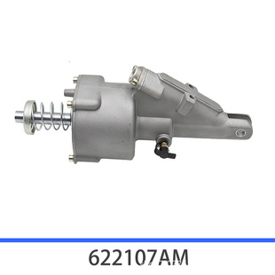 Truck bus accessories clutch booster cylinder clutch booster cylinder 622107AM