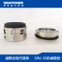 长沙密封水泵机械机械