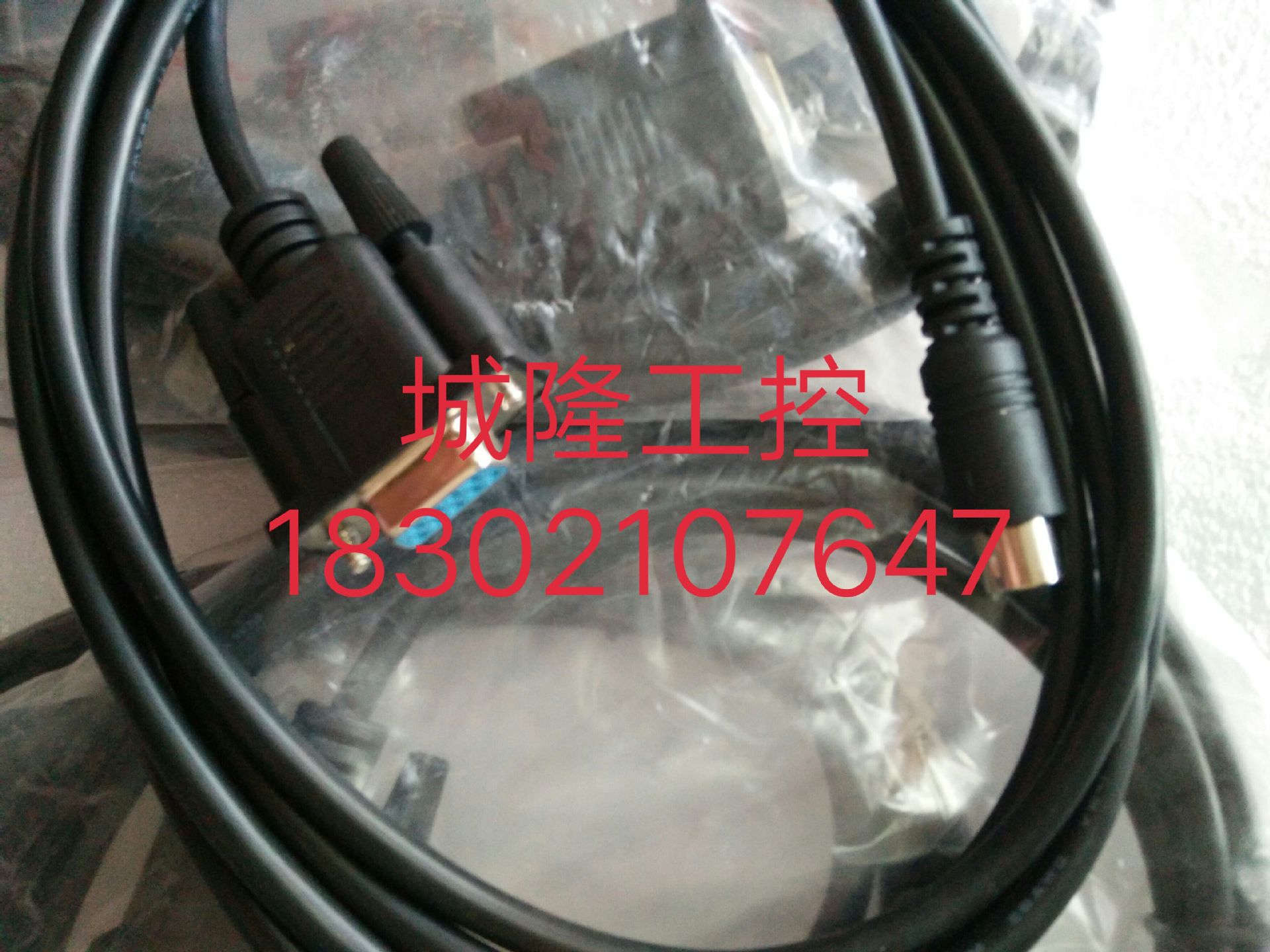 艾默生尼得科PLC下载线  PLC编程电缆线 圆头8针 2米