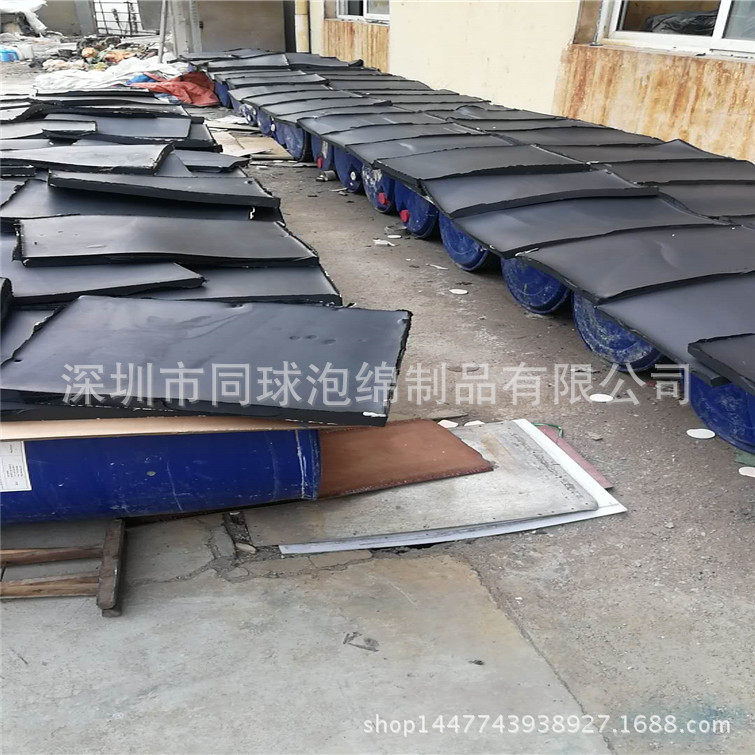 NBR乳胶潜水服面料片材 EVA发泡鞋材 工厂来图来样