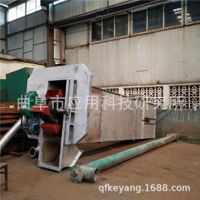 大型链式斗提机