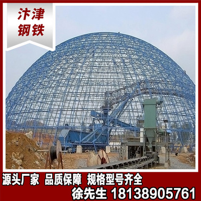 Guangdong Manufactor machining Customized Super high-rise Architecture Greenhouse construction Large span Architecture engineering Steel