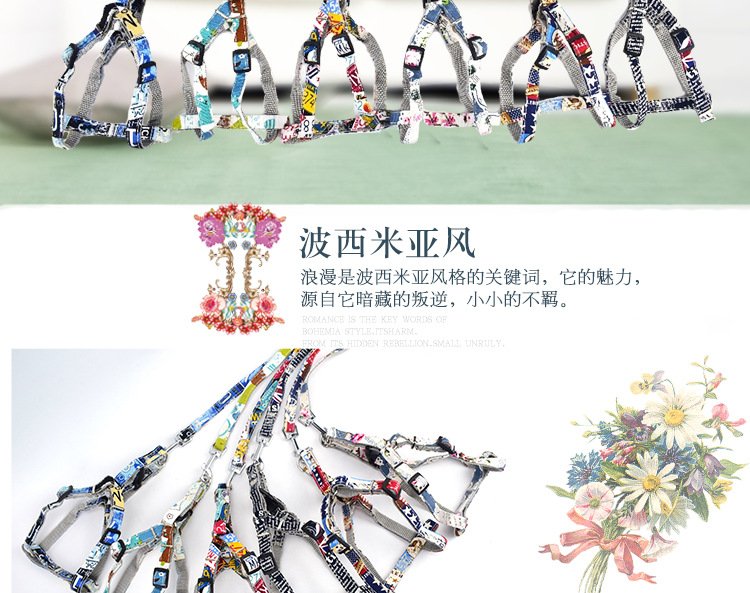 波西米亚详情页_02