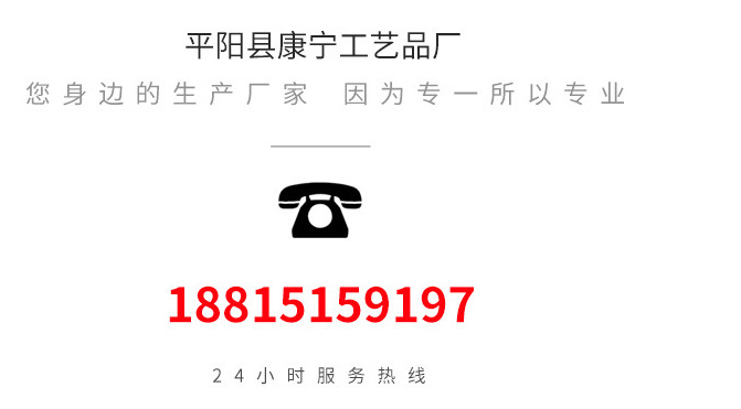 QQ截图20180328165248