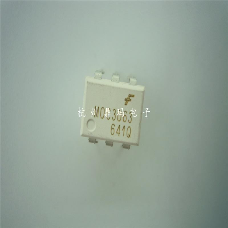 全新 原装  MOC3063M DIP 直插 