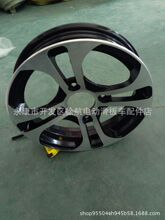 �S��12��늄���܇늄���݆܇ƽ��܇ƥ��145/70-12��140/70-12݆ݞ