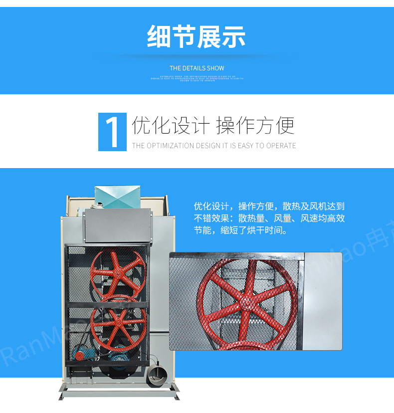 100kg半钢_07.jpg