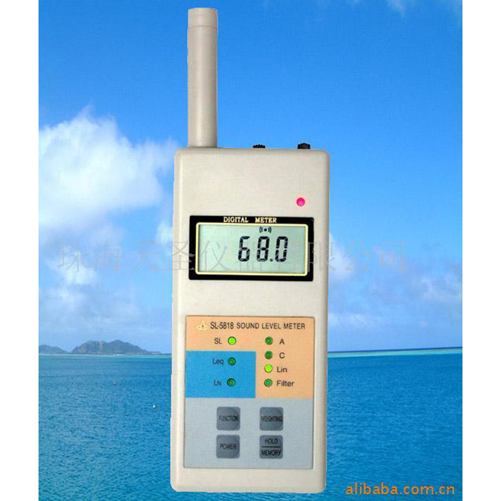 SL-5856数字式噪音声级分贝计 手持式声压噪声检测仪 声级计