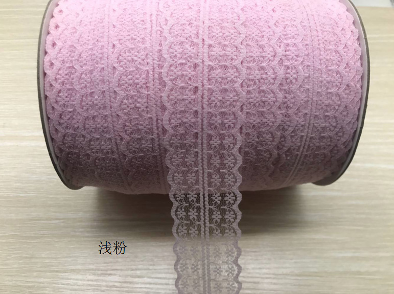 라이트 핑크*4.5CM