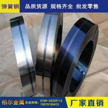 ȫ�����N1075����䓾� 1085����䓱P�� ���g�Ըߏ���1075����䓎�