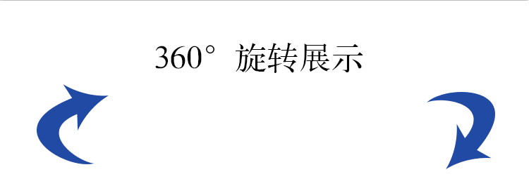 8668314945_1216069359