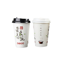 һԶ{Ӻwlogo⎧౭