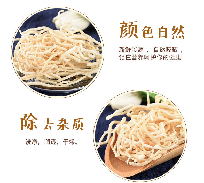 Deng Xin Cao (Juncus effusus) — Dried Medulla Juncus for Herbal Tea & Soup key features