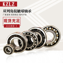 �S�ҬF؛3056��p�нǽ��|���S�� 5204-2RS/3204-2RS�ǽ��|���S��