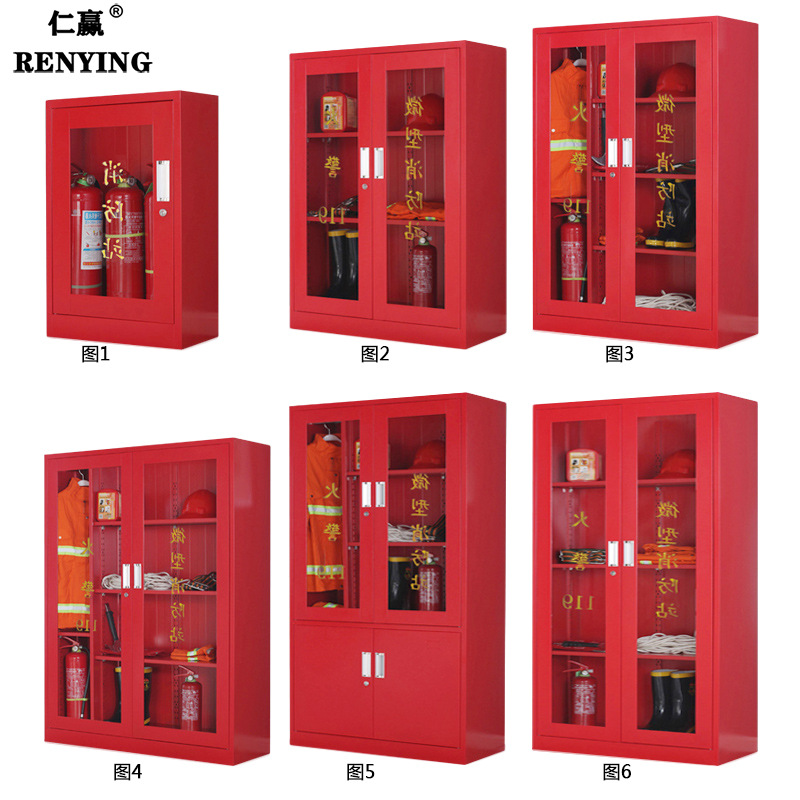 【仁赢】消防微型站工具柜厂家直销应急工具柜灭火器柜消防器材柜