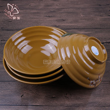 ���]�ܰ��;�÷��ϵ��7.5 8 8.5 9Ӣ������´���������ˤ�l؛��