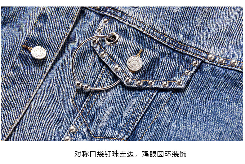 Blouson femme CARTE DES POISSONS en Cow-boy - Ref 3322033 Image 40