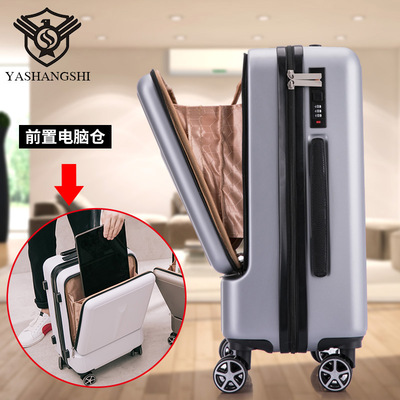 2019 new pattern Preposition Opening Draw bar box suitcase 20 man business affairs Boarding case trunk Universal wheel