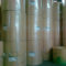 厂家供应铝箔复合袋原纸|胶带原纸，30g/35g/40g幅宽齐全