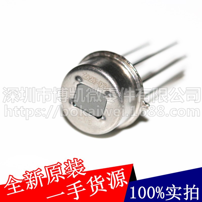 代理PIR PCD-2A21-DS 原厂正品 红外热释电传感器2A21-DS人体感应