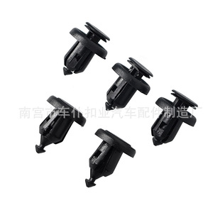 Applicable to Honda Accord civic flying odyssey fan CRV medium Network car applicable clip buckle B11