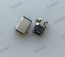 华硕Asus UX21E UX31E UX31A UX32A UX32VD主板MINI VGA 接口插座