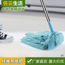 �����w�S�Ӻ�A�^�ղ�ë����ˮ����ľ�ذ���ͨ��ʽ�ɓQ�^���l�ϰ�