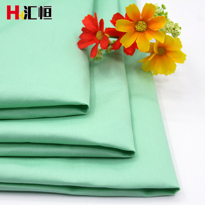 厂家直销 加厚高密斜仿天丝32*21 休闲服裤装时装面料现货供应|ms