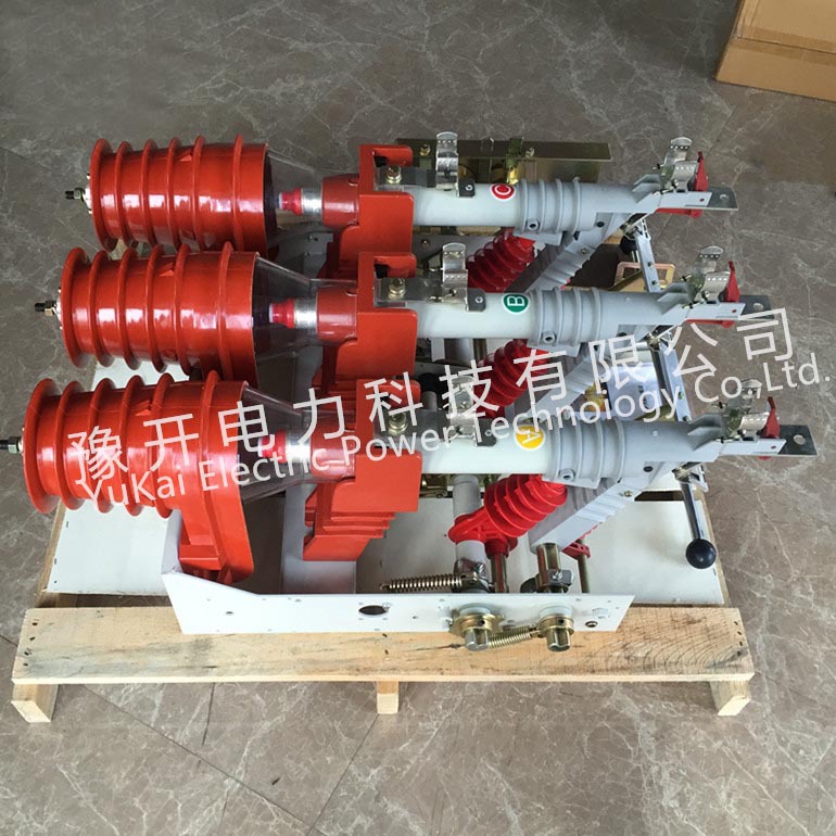 FKN12-12D/630A压气式户内高压负荷开关 10KV高压接地负荷开关