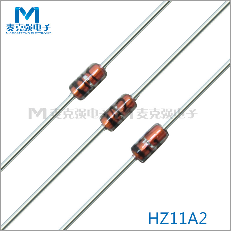 原装日立/瑞萨稳压二极管HZ11A2 DO-35直插稳压管0.5W 9.7V~10.1V