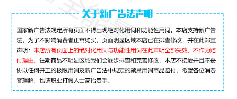 激光治疗仪_17