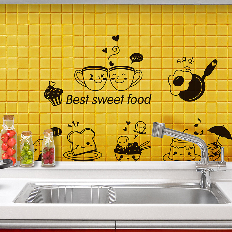 XH0120可移除墙贴贴画房间墙壁装饰餐厅厨房快乐西餐冰箱咖啡贴纸