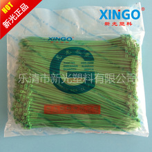 �¹��ɫ����  �������� ���iʽ ������ �Gɫ4.8x200 �F؛