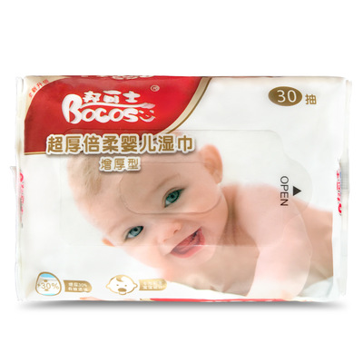 邦可士嬰兒濕巾25抽+5抽 寶寶手口濕紙巾30片裝新生兒便攜裝批發